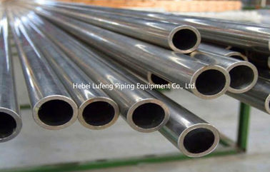 alloy steel pipe