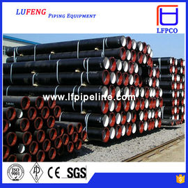 china ductile iron pipes/ductile iron pipes