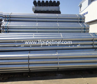Carbon steel pipe, steel round tube ,mild steel pipe