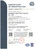 China Hebei Lufeng Piping Equipment Co., Ltd. zertifizierungen